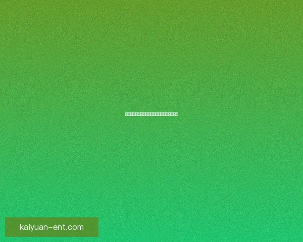 世界杯精彩赛事预测与专业竞猜投注策略全解析