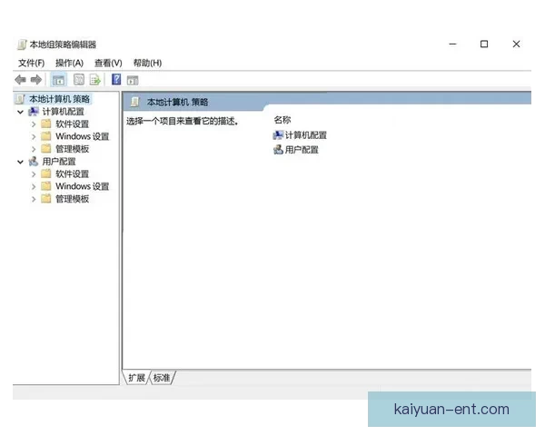 开元NBA直播全程高清赛事解说精彩不断球迷必看平台推荐