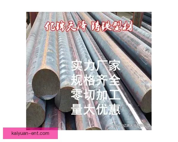 深度解析世界杯竞猜赔率数据变化趋势与投注技巧全面指南