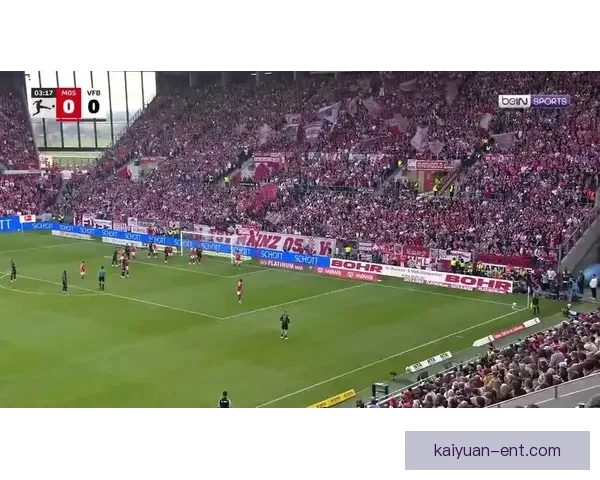 斯图加特球迷愤怒扔折叠椅场上冲突引发争议