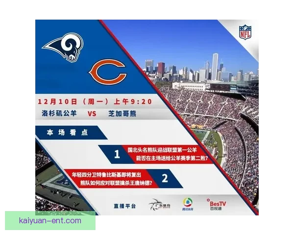 体育竞猜网站揭秘：如何提高竞猜成功率，赢取丰厚奖金