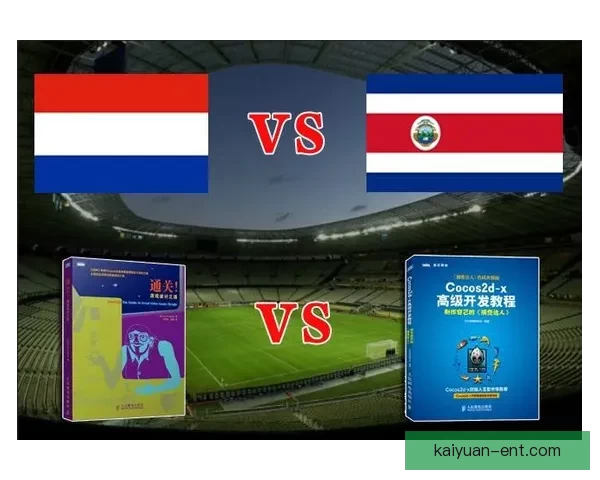 世界杯赛前深度解析与精准竞猜策略全指南