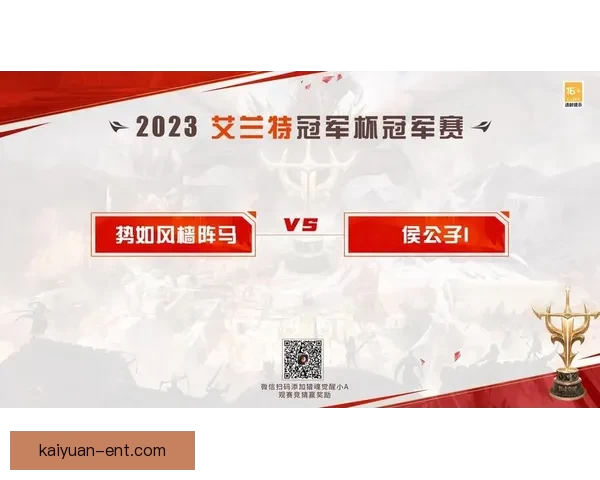 世界杯竞猜狂欢赛，让你边看比赛边赢丰厚大奖