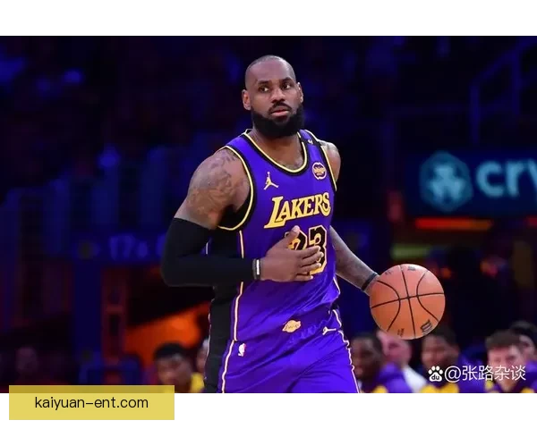 詹姆斯迎历史性里程碑出战湖人魔术创NBA出场纪录