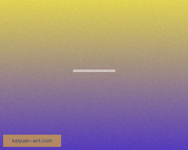 世界杯精彩对决实时竞猜平台精准预测比分参与互动数据研判